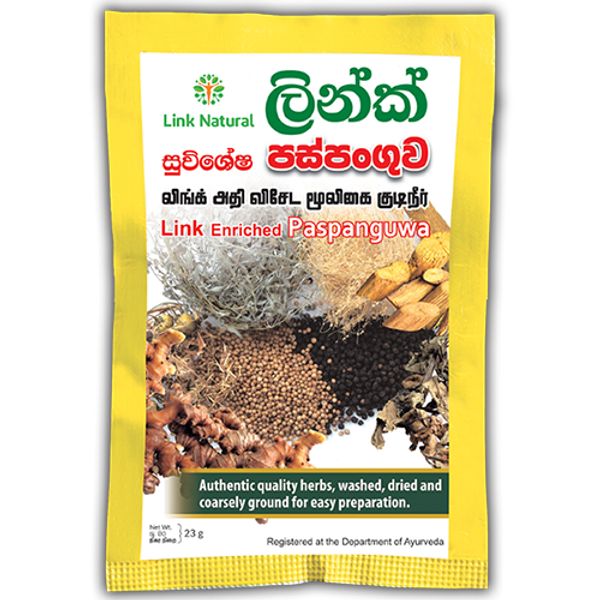 Link Natural Samahan – Taste of Sri Lanka
